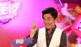 娱乐大爆料吴宗宪,揭秘明星幕后故事