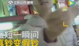 姜哥前妻爆料视频,揭秘婚姻背后的惊人真相