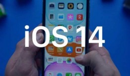 苹果14最新爆料缺点,性能卓越却存三大遗憾