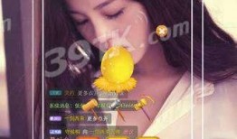 九久视频在线观看,畅享海量影视，在线观看新体验