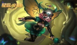 可莉的新皮肤爆料视频,可莉新皮肤惊艳亮相！官方爆料视频揭秘神秘造型