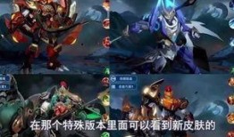 老虎皮肤最新爆料,最新爆料揭示神秘动物的秘密