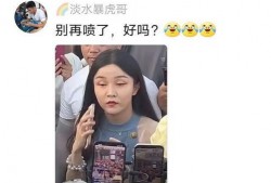 笑死某网友爆料视频大全,笑点满满，快来一睹为快！