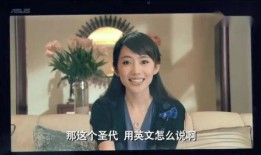 曾小贤和陈美嘉爆料视频,娱乐圈背后的惊人真相